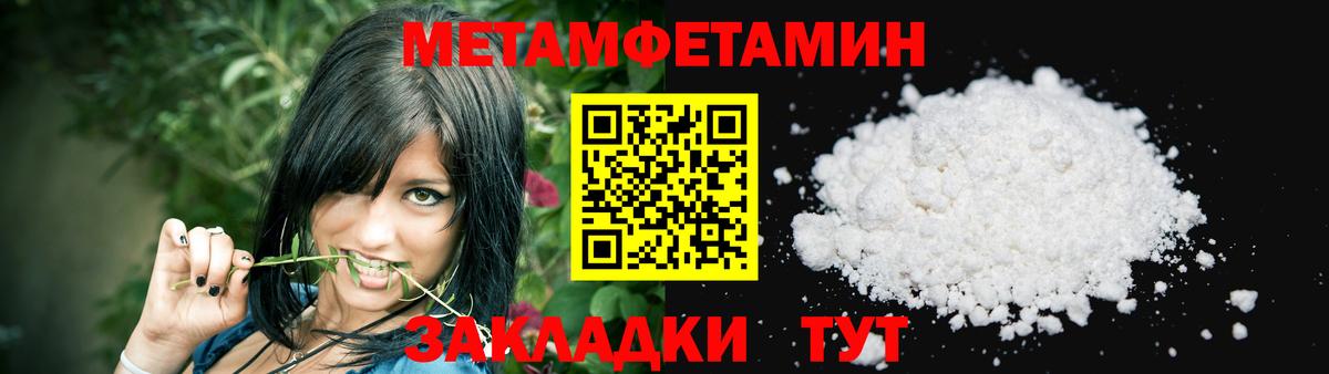 АМФ 98% Тара