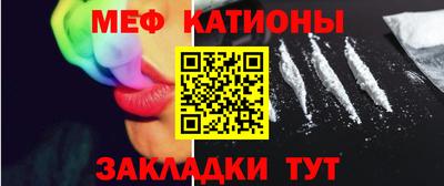 соль курить ск Обнинск