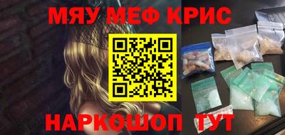 jwh Обь