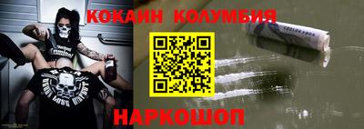 jwh Обь