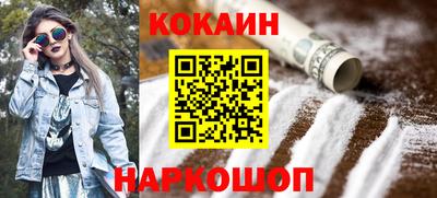 мефедрон Нягань