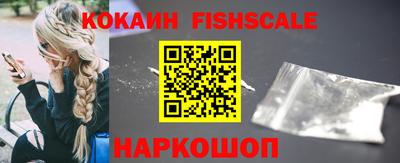 мефедрон Нягань