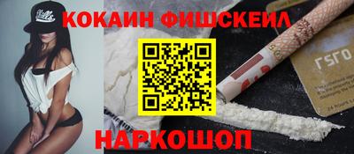 jwh Обь