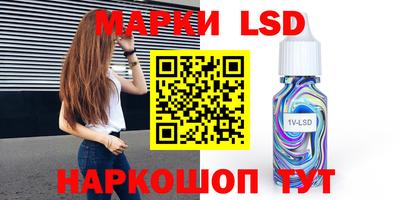 мефедрон Нягань