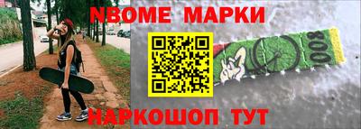 соль курить ск Обнинск