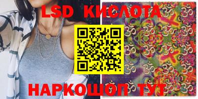 jwh Обь