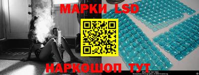 мефедрон Нягань