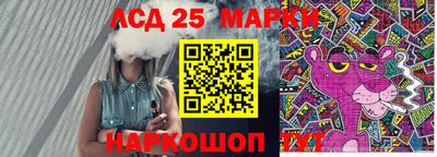 мефедрон Нягань