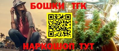 мефедрон Нягань