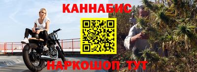 jwh Обь