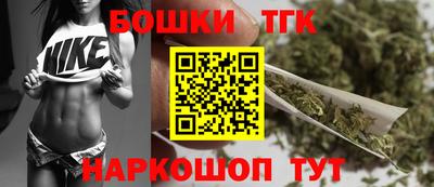 соль курить ск Обнинск