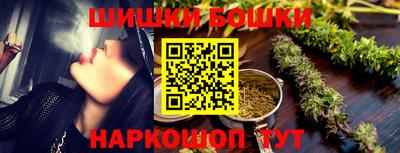 соль курить ск Обнинск