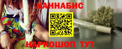 мефедрон Нягань