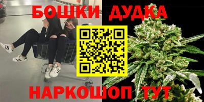 мефедрон Нягань