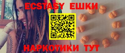 jwh Обь