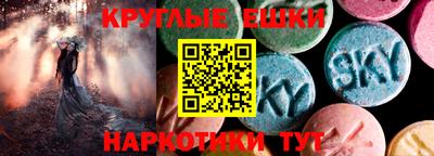 мефедрон Нягань
