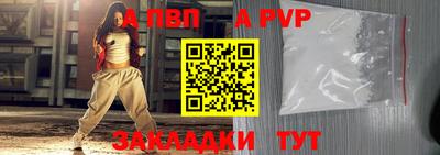 jwh Обь