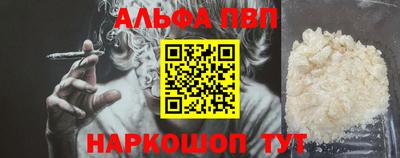 jwh Обь