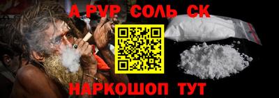 jwh Обь