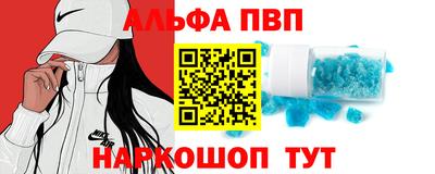 jwh Обь