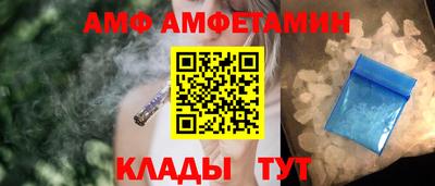 мефедрон Нягань