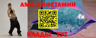 соль курить ск Обнинск