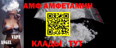 соль курить ск Обнинск