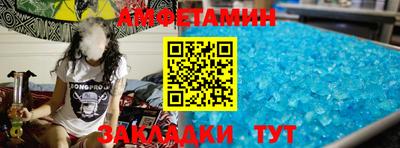 jwh Обь