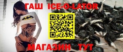 jwh Обь