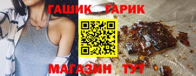 мефедрон Нягань
