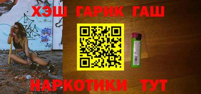 мефедрон Нягань