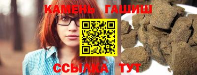соль курить ск Обнинск