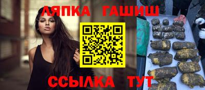 jwh Обь