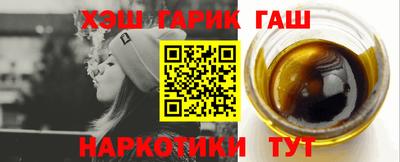 jwh Обь