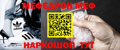 jwh Обь