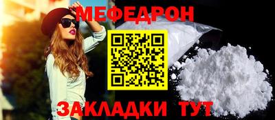 соль курить ск Обнинск