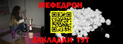 jwh Обь