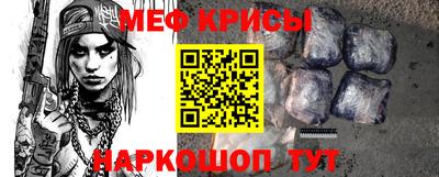 соль курить ск Обнинск